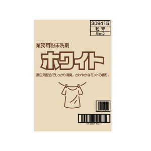 yzPbgΌ Ɩp  zCg 5kg×2 1