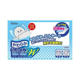 【送料込・まとめ買い×14個セット】ダンロップ やわらか雪枕W ダブル