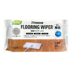 yE܂Ƃߔ×30ZbgzaH ~Z C[ t[Op EGbgV[g 20