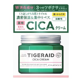 【送料込】コーセーコスメポート タイガレイド 薬用 CICAリペア クリーム 顔・からだ用 150g 1個