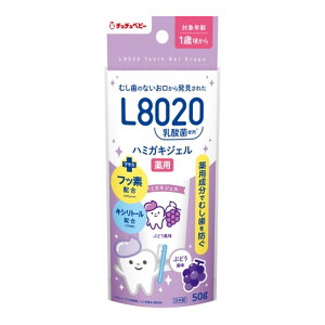 yE܂Ƃߔ×60ZbgzWFNX ``xr[ L8020_ pn~KLWF Ԃǂ 50g