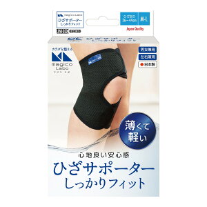 yE܂Ƃߔ×80ZbgzR magicoLabo }WR{ ЂT|[^[ tBbg M-L ubN 1