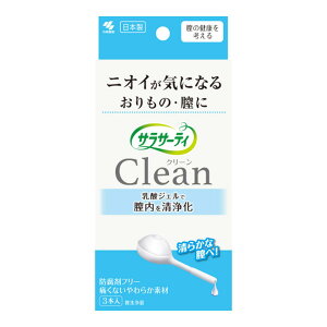 yzѐ TT[eB Clean N[ 3{ 1