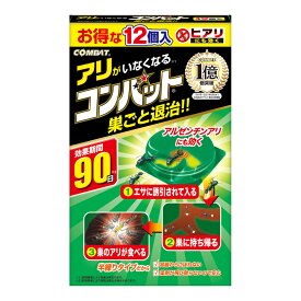 【送料込】 大日本除虫菊 キンチョー アリ用 コンバット 12個入 1個