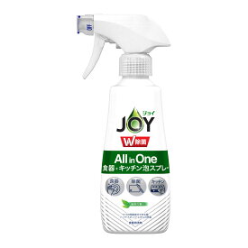 【送料込・まとめ買い×12個セット】P&G ジョイ W除菌 All in One 食器・キッチン 泡スプレー 緑茶の香り 本体 食器用洗剤 275ml