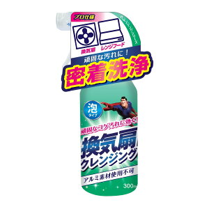 yzFa Tipofs CNWO 300ml |p A^Cv 1