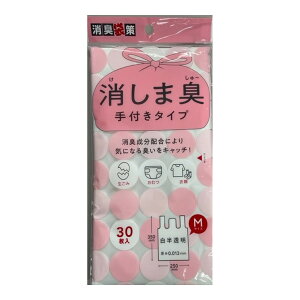 yz܂zWpbNX L܍ STK12 ܏L t MTCY 30 1