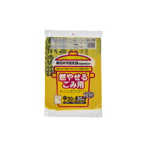 yz܂zWpbNX KJ35 tsw R  30L 30 1