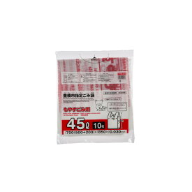 【送料込・まとめ買い×40個セット】ジャパックス TYH44 豊橋市指定ごみ袋 もやすごみ用 45L 手付き 10枚