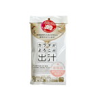 【配送おまかせ】ビーバン カラダがよろこぶ出汁 10gx10包 食塩砂糖不使用 無添加 1個