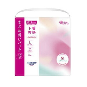 yz剤 GG[ Aeg pc u GKgsNׁ[W L 32 1