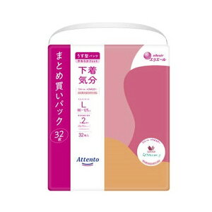 yE܂Ƃߔ×2Zbgz剤 GG[ Aeg ^pc C GKgsNׁ[W L 32