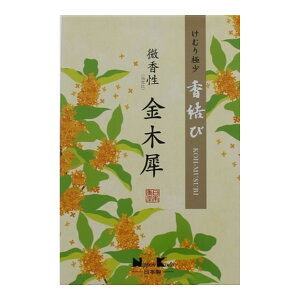 yE܂Ƃߔ×5Zbgz{  ؍  ^ol   220g