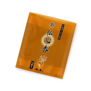 yE܂Ƃߔ×48Zbgz{ VS 10c  