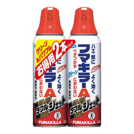 【送料込】フマキラー フマキラーA ダブルジェット 450ML×2P 1個