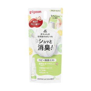 yE܂Ƃߔ×36ZbgzsW Pigeon xr[L~Xg ₩VgX̍ 50ml