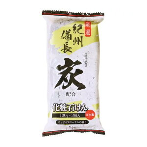 yz }bNX YΌ 100G×3 ϐ΂ EbfBt[̍ 1