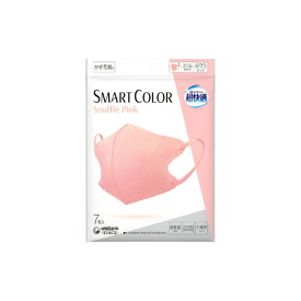【配送おまかせ】ユニ・チャーム 超快適 SMART COLOR スマートカラー Souffle Pink スフレピンク ふつう 7枚入 マスク 1個