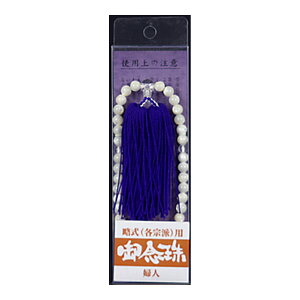 yE܂Ƃߔ×20Zbgz{ O wlp L 