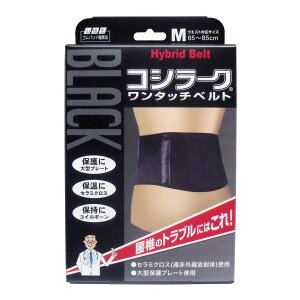 �y�������z�~�m�E�� �R�c�� BLACK �R�V���[�N �����^�b�`�x���g M 1��