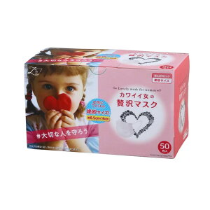 yzcY JCCґ}XN ▭TCY sN 50 摜̓C[Wł 1