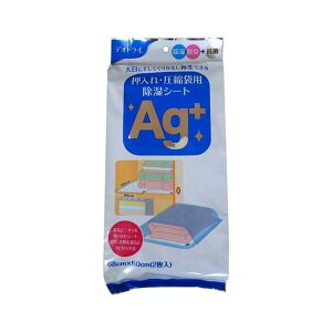 yE܂Ƃߔ×24ZbgzLcH fIhC Ekܗp V[g 2 CI