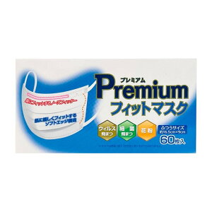 yE܂Ƃߔ×20ZbgzaH JEL v~A tBbg}XN ӂTCY 60