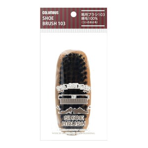 yzRuX uV 103 wb_[t CpؖуuV 1