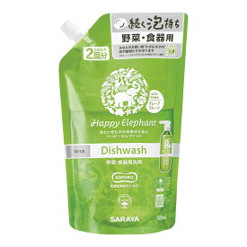 【送料込】サラヤ ハッピーエレファント 食器用洗剤 グレープフルーツ 詰替 500mL 1個