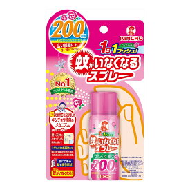 【送料込】大日本除虫菊 金鳥 キンチョー 蚊がいなくなるスプレーV 200回 ローズの香り 45ml 虫除けスプレー 1個