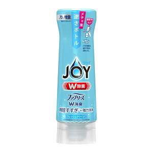 yE܂Ƃߔ×20ZbgzP&G WC JOY WۃWC RpNg WL tbVN[ t{g 290ml