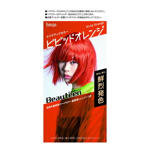 yzz[[ r[eB[ CNAbvJ[ rrbhIW 145ml 1