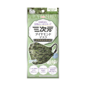 yz܂za O _Ch}XN v`iV[Y t[TCY Jt[WI[u 5 ʕ 1