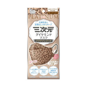 yE܂Ƃߔ×160Zbgza O _Ch}XN v`iV[Y t[TCY Ip[hL 5 ʕ