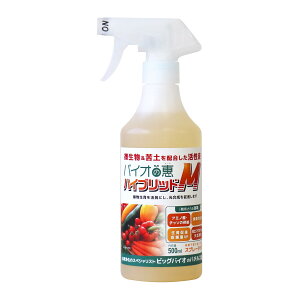 yzrbOoCI oCǏbnCubhM Xv[ 500ml 1