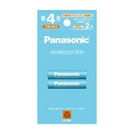 【送料込・まとめ買い×50個セット】パナソニック BK-4LCD/2H 単4形ニッケル水素電池 エネループ ライトモデル 2本パック 充電式電池