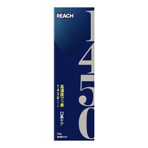 【送料込・まとめ買い×40個セット】銀座ステファニー REACH リーチ 1450 歯磨き 口臭ケア 薬用ハミガキ 120g