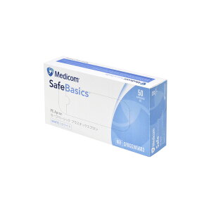 【送料込】ARメディコム セーフ ベーシック プラスチック エプロン 50枚 1個