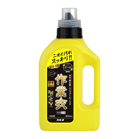 【送料込】カネヨ石鹸 匠の技 液体 作業衣専用洗剤 本体 800ml 洗たく用洗剤 1個