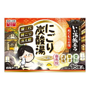 yzA[X  ɂY_ ʂ̏h 16 p 1