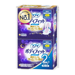 【送料込】ユニ・チャーム ソフィ ボディフィット スーパーナイトガード 羽つき 9枚×2コパック 夜用 生理用ナプキン 1個