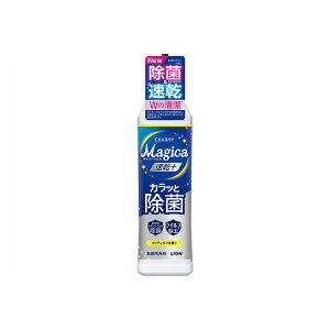yzCI CHARMY Magica `[~[}WJ vX JbƏ NA̍ { 220ml Hp 1