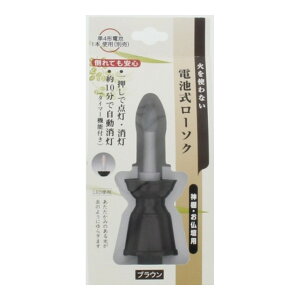 yE܂Ƃߔ×6Zbgz{ dr[\N uE _IEdp