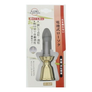 yE܂Ƃߔ×60Zbgz{ dr[\N S[h _IEdp