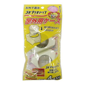 yE܂Ƃߔ×80Zbgz^jTP SLuLbv OpP[X 4