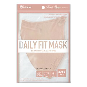 yE܂Ƃߔ×120ZbgzACXI[} DAILY FIT MASK fC[tBbg}XN  ӂTCY 5 sNx[W RK-F5SPB