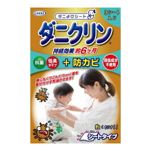 yz UYEKI _jN V[g^Cv hJrvX 3 _j悯V[g 1