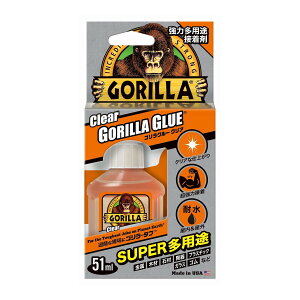 �y�������z���H�� KURE �S���� �S�����O���[ �N���A 51ml ���͑��p�r�ڒ��� 1��