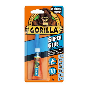 yzH KURE S X[p[O[ 3g ͏uԐڒ 1