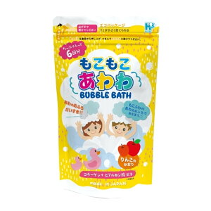【送料込】ヘルス もこもこあわわ バブルバス りんごの香り 240g 入浴剤 1個
